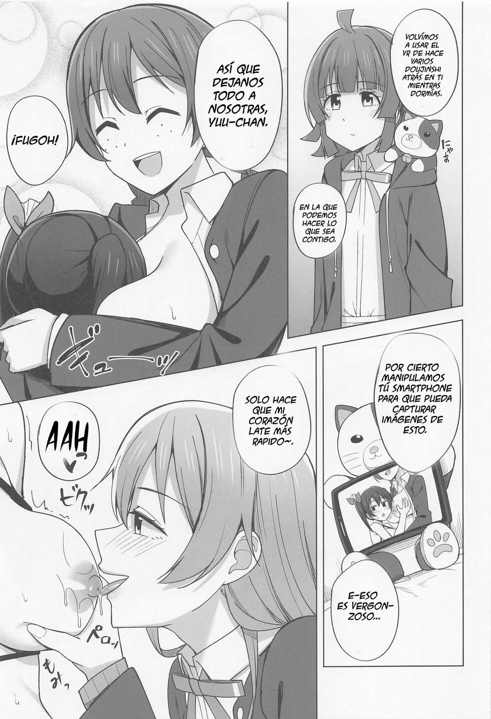 (Bokura no Love Live! 35) [Enokoro Kurage (NOSA)] Let's enjoy our life together | Disfrutemos de nuestras vidas juntas (Love Live! Nijigasaki High School Idol Club) [Spanish] [ＭΛＸ] - Page 5