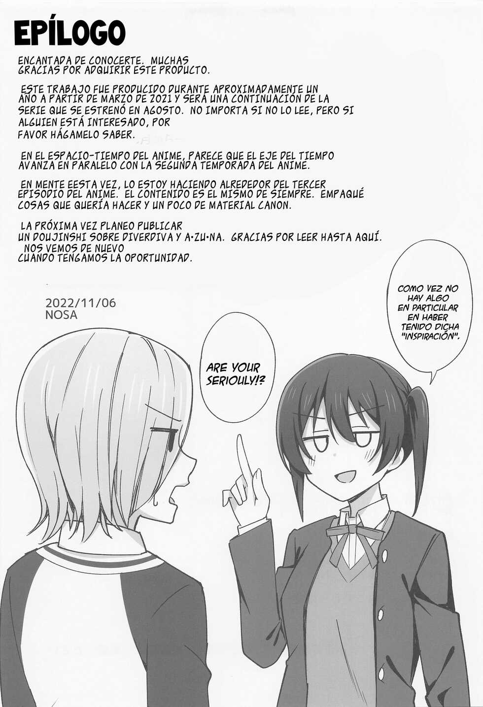 (Bokura no Love Live! 35) [Enokoro Kurage (NOSA)] Let's enjoy our life together | Disfrutemos de nuestras vidas juntas (Love Live! Nijigasaki High School Idol Club) [Spanish] [ＭΛＸ] - Page 14
