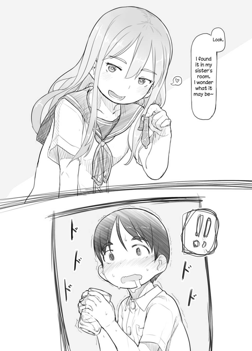 [Kuromahou Kenkyuujo (Nukaji)] Imouto no Kareshi ga Kawaii no de | My Sister's Boyfriend is so cute that I... [English] [The Blavatsky Project] [Digital] - Page 17