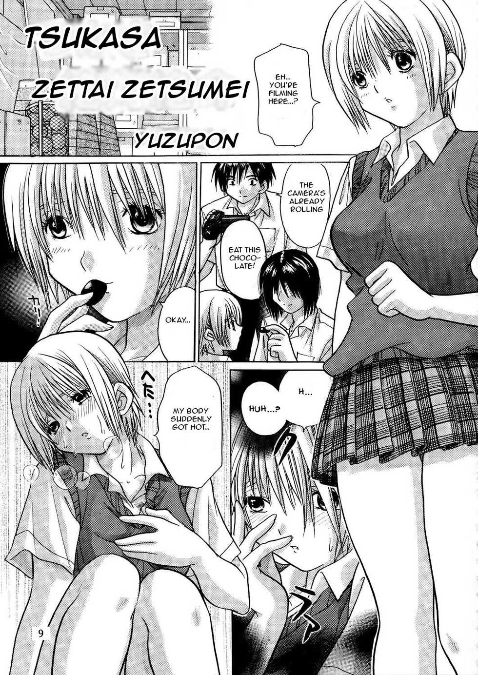 [TecchiTecchi (YUZUPON)] Ichigo 120% Zettai Zetsumei (Ichigo 100% [Strawberry 100%]) [English] - Page 9