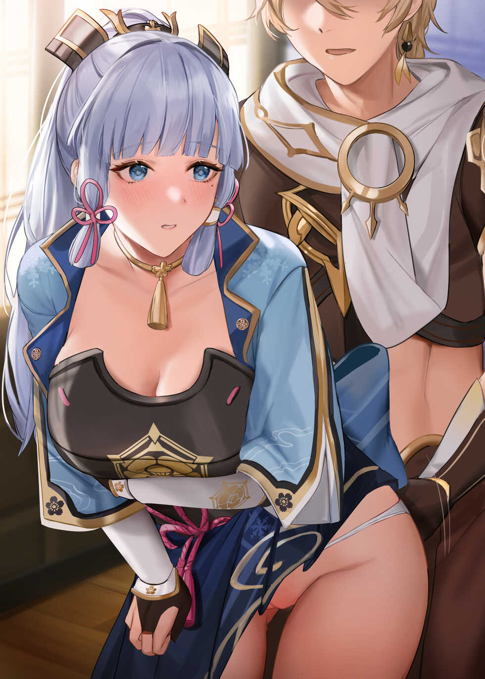 test pussyslayer - Page 1