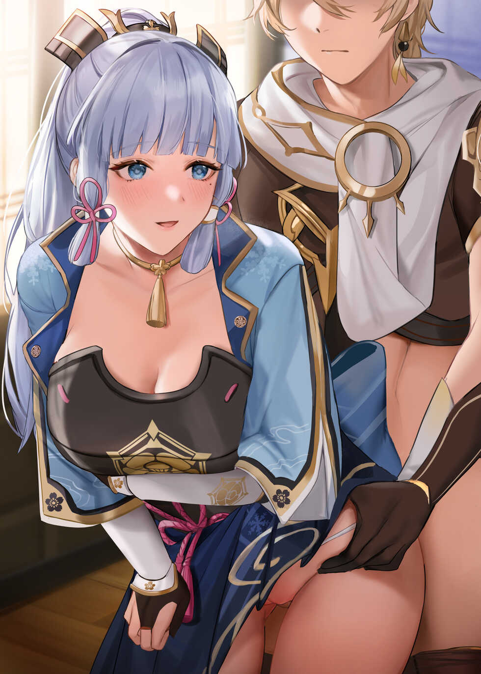 test pussyslayer - Page 6