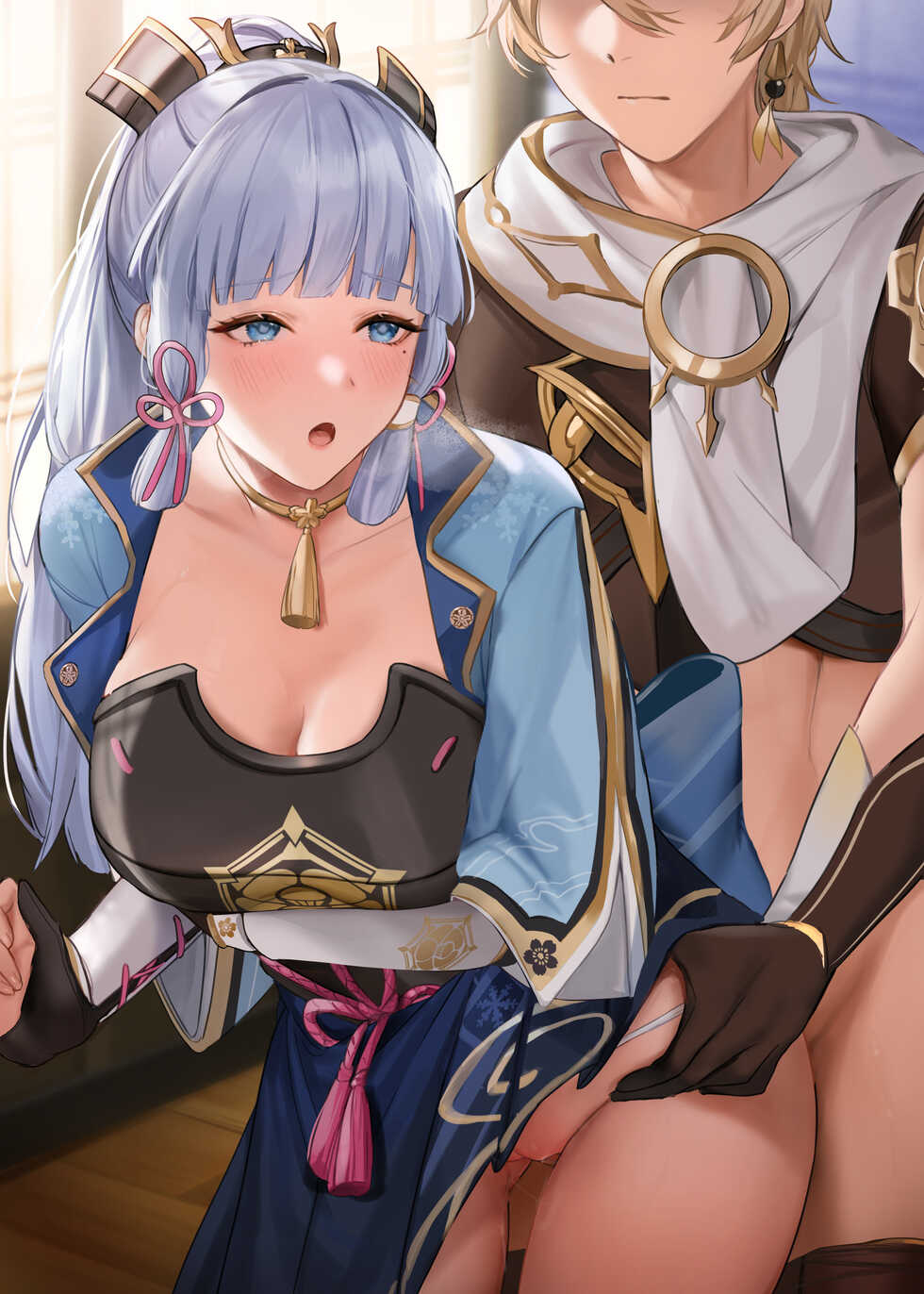 test pussyslayer - Page 11