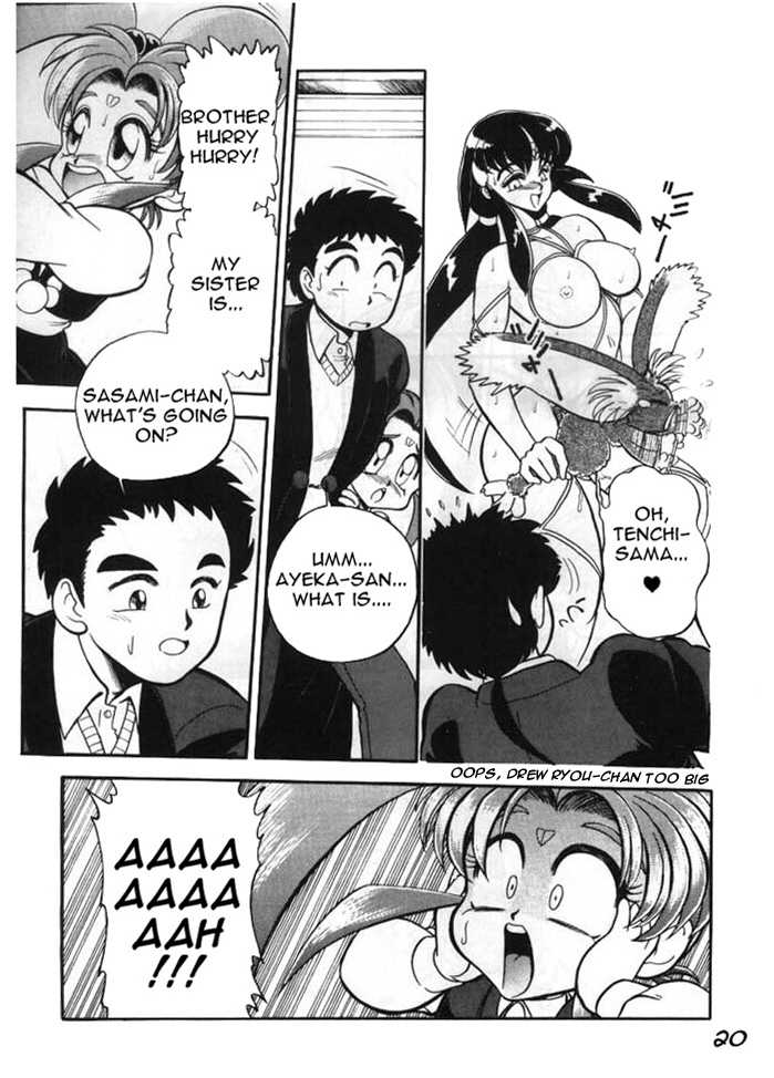 (C49) [Jingai Makyou Club (WING☆BIRD)] Gremlin Club (Tenchi Muyo!, Bishoujo Senshi Sailor Moon) [English] - Page 20