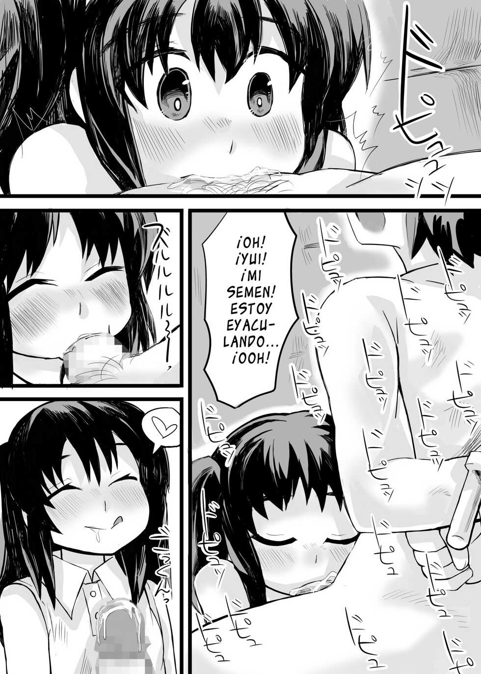 [14cm (Gao)] Otou-san! Okaa-san yori, Watashi to Ecchi Shiyou yo! [Spanish] [Hellsing Scans] - Page 13