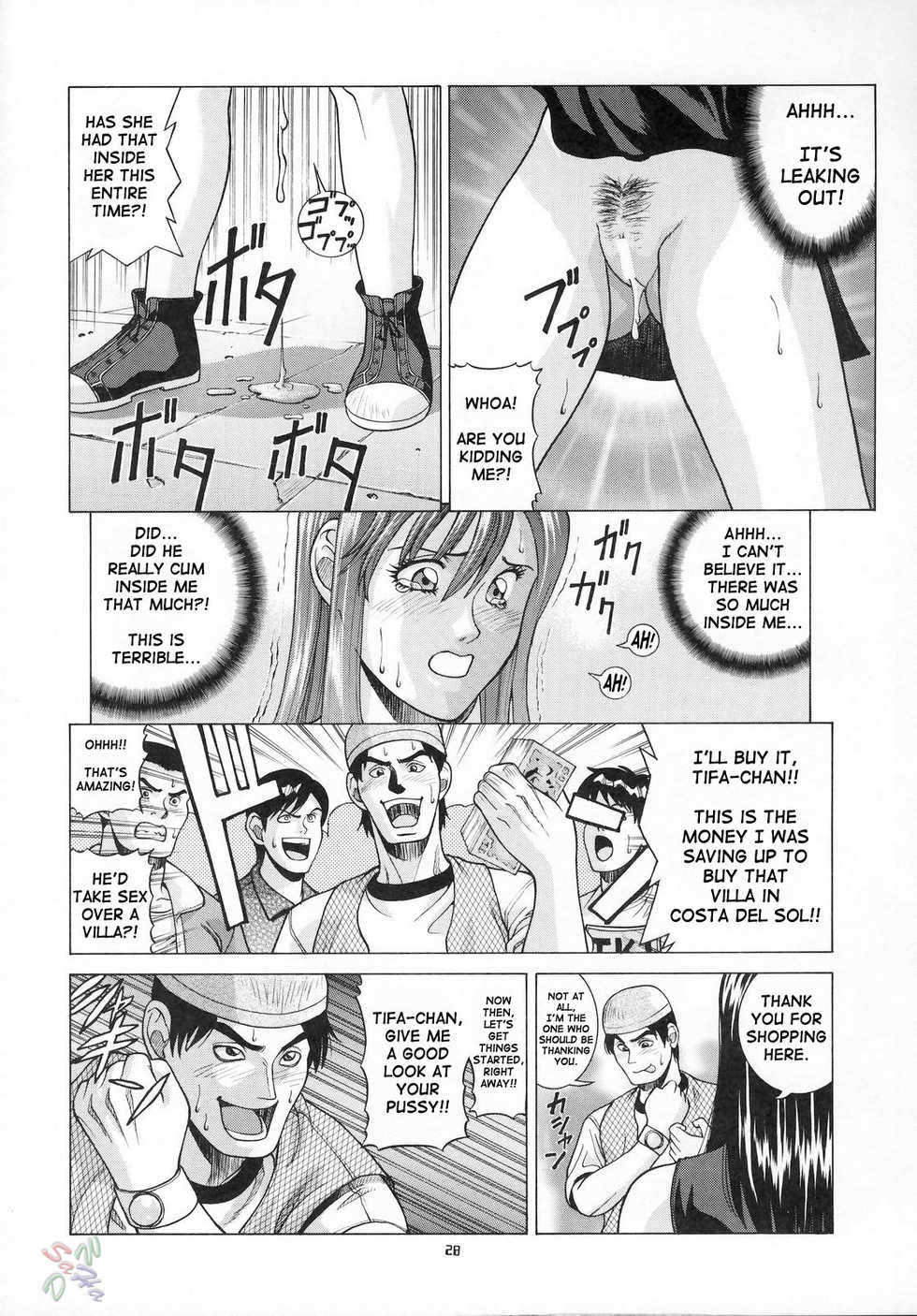 [Human High-Light Film] TIFA (Final Fantasy VII) [English] - Page 27
