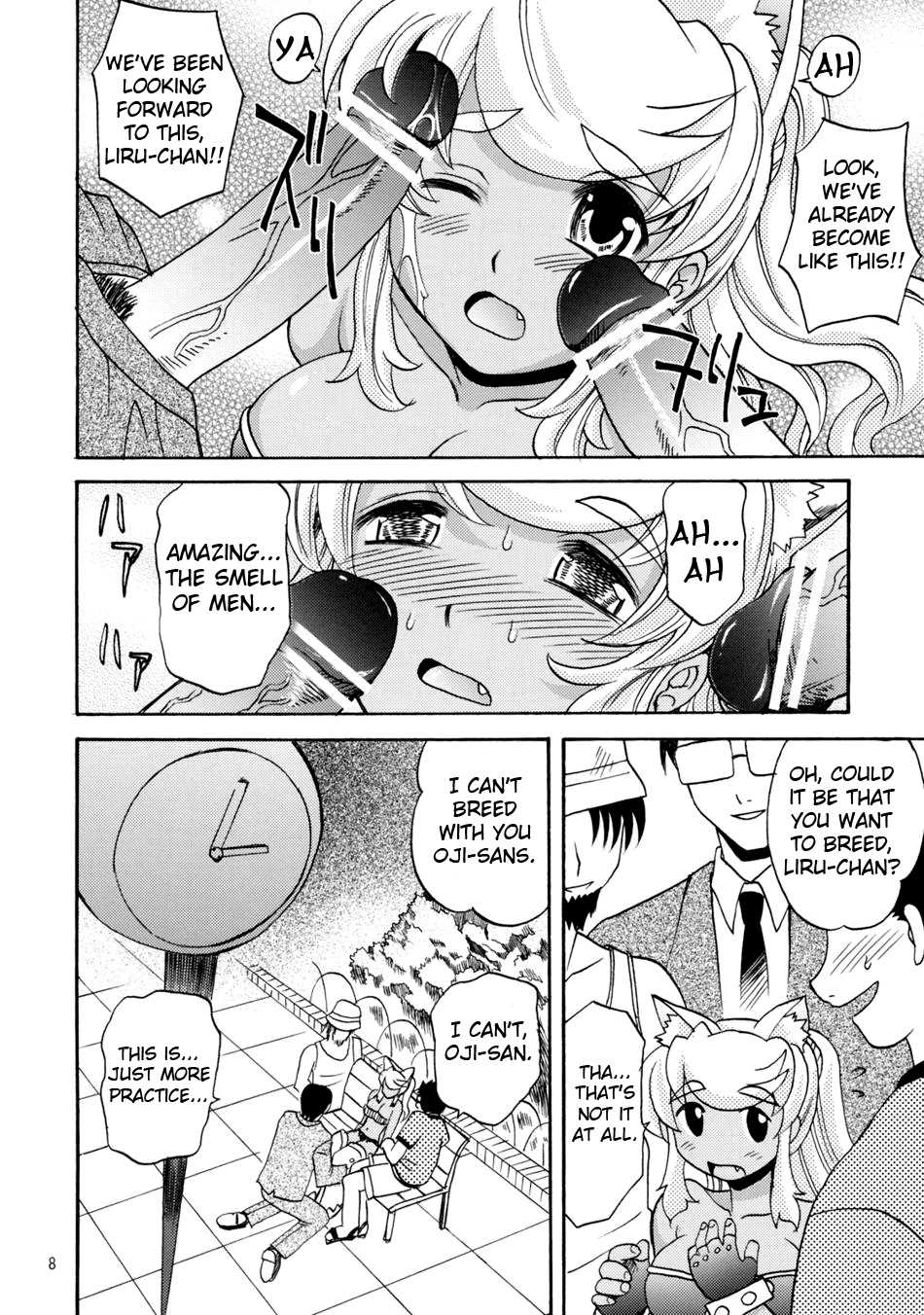 (C70) [Kitkaters (Takaoka Motofumi)] Oishii Oniku (Renkin San-kyuu Magical? Pokaan) [English] [Yoroshii] - Page 9