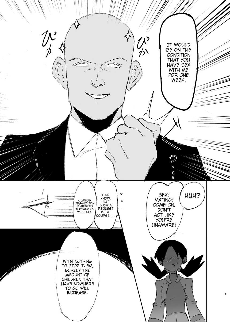 [Petapetapeta (Peta)] Ochinpo ni Hokaku (Get) Sareta Kris-chan | Kris-chan, "Captured" by a Penis (Pokémon) [English] [Digital] - Page 5