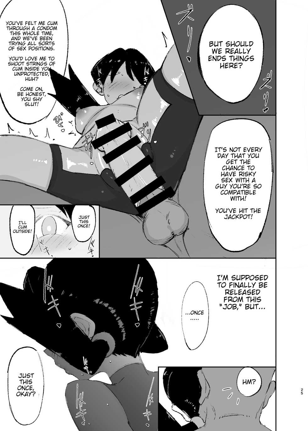 [Petapetapeta (Peta)] Ochinpo ni Hokaku (Get) Sareta Kris-chan | Kris-chan, "Captured" by a Penis (Pokémon) [English] [Digital] - Page 25