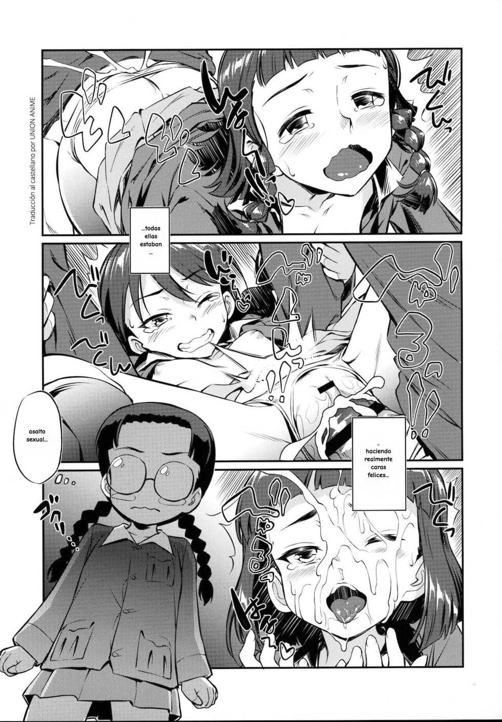 (C97) [AERODOG (inu)] Senshadou no Uramichi Chihatan Gakuen (Girls und Panzer) [Spanish] - Page 14