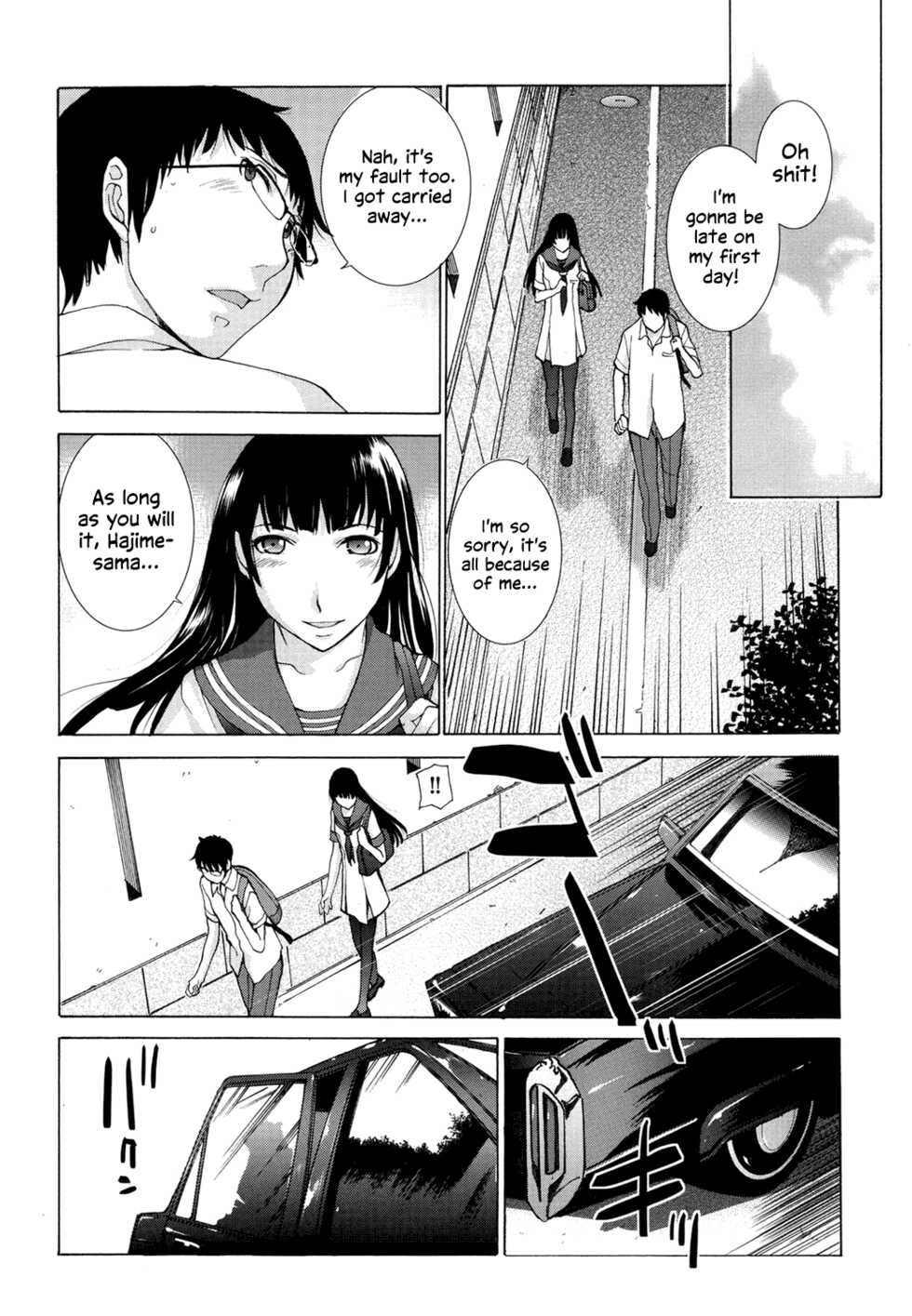 [Harazaki Takuma] Hanazono Ch 1-4 [English] [RyuugaTL] [Digital] - Page 39