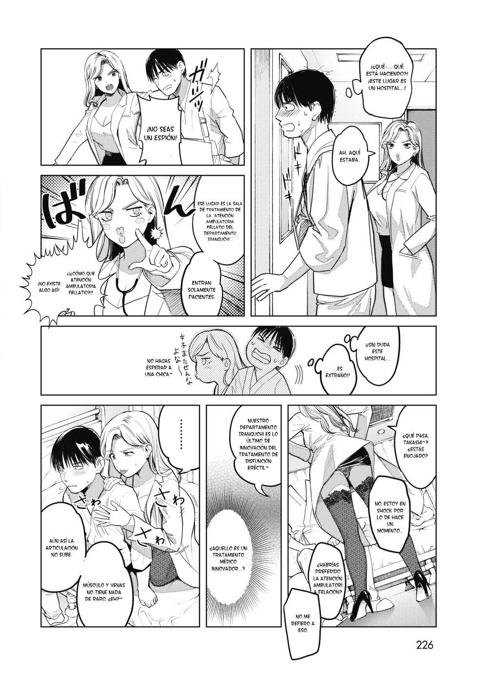 [Sakagami Umi] GalCli! -GALS Clinic- [Spanish] - Page 9