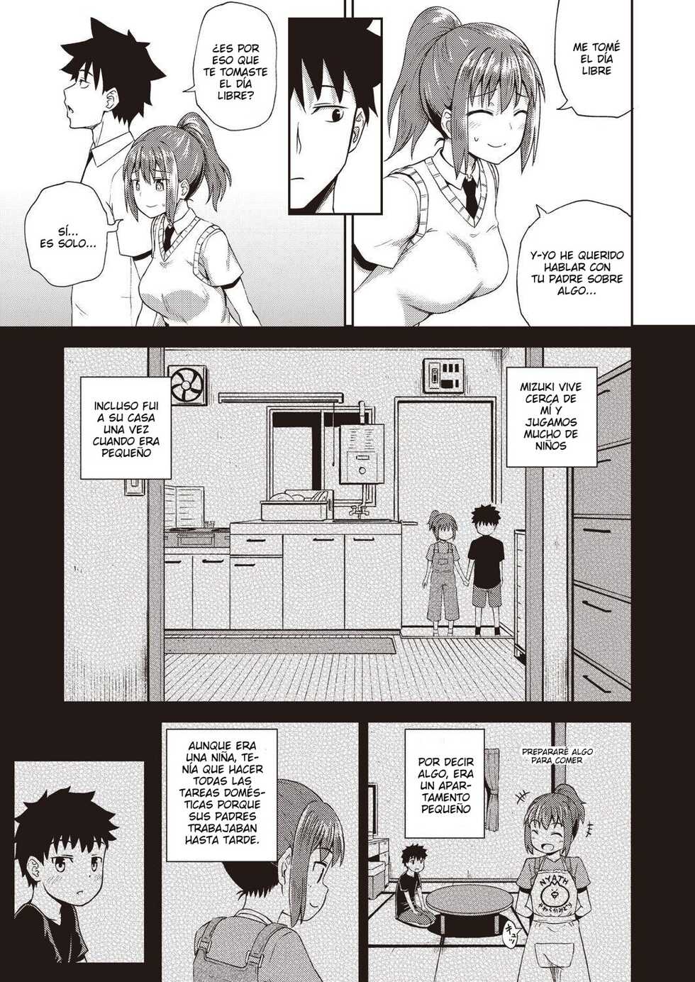 [Poncocchan] Osananajimi wa Ore no Senzoku Okuchi Maid | My Childhood Friend is my Personal Mouth Maid Chapter 1 (COMIC AUN 2020-10) [Spanish] [Digital] - Page 3
