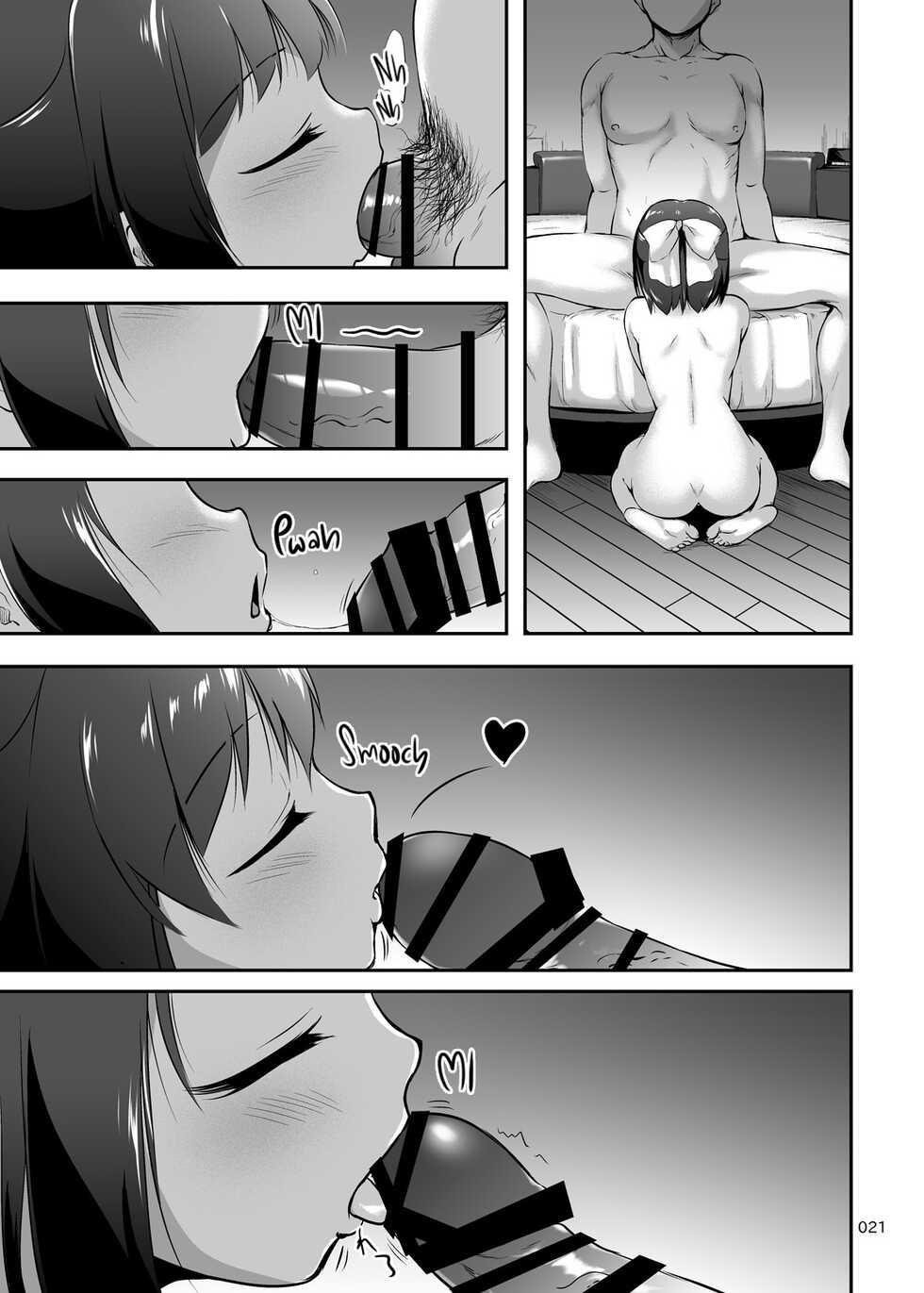 [Kajimura Market (Kajimura Kajima)] Nakadashi! Papachin Junkie ~ Oyako Jusei Ninshin Bote H mo Aru yo | Dad's Dick Junkie Daughter - I Love Creampie - Vol. 01 [Spanish] - Page 21