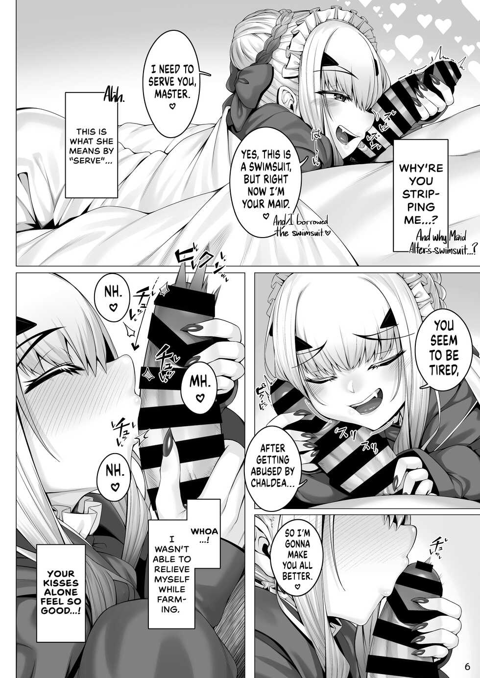 [Watochip Melonpan (Watosu)] Melusine to Motto Iroiro Ecchi Hon | Having Even More Various Types Of Sex With Melusine (Fate/Grand Order) [English] [UncontrolSwitchOverflow] [Digital] - Page 6