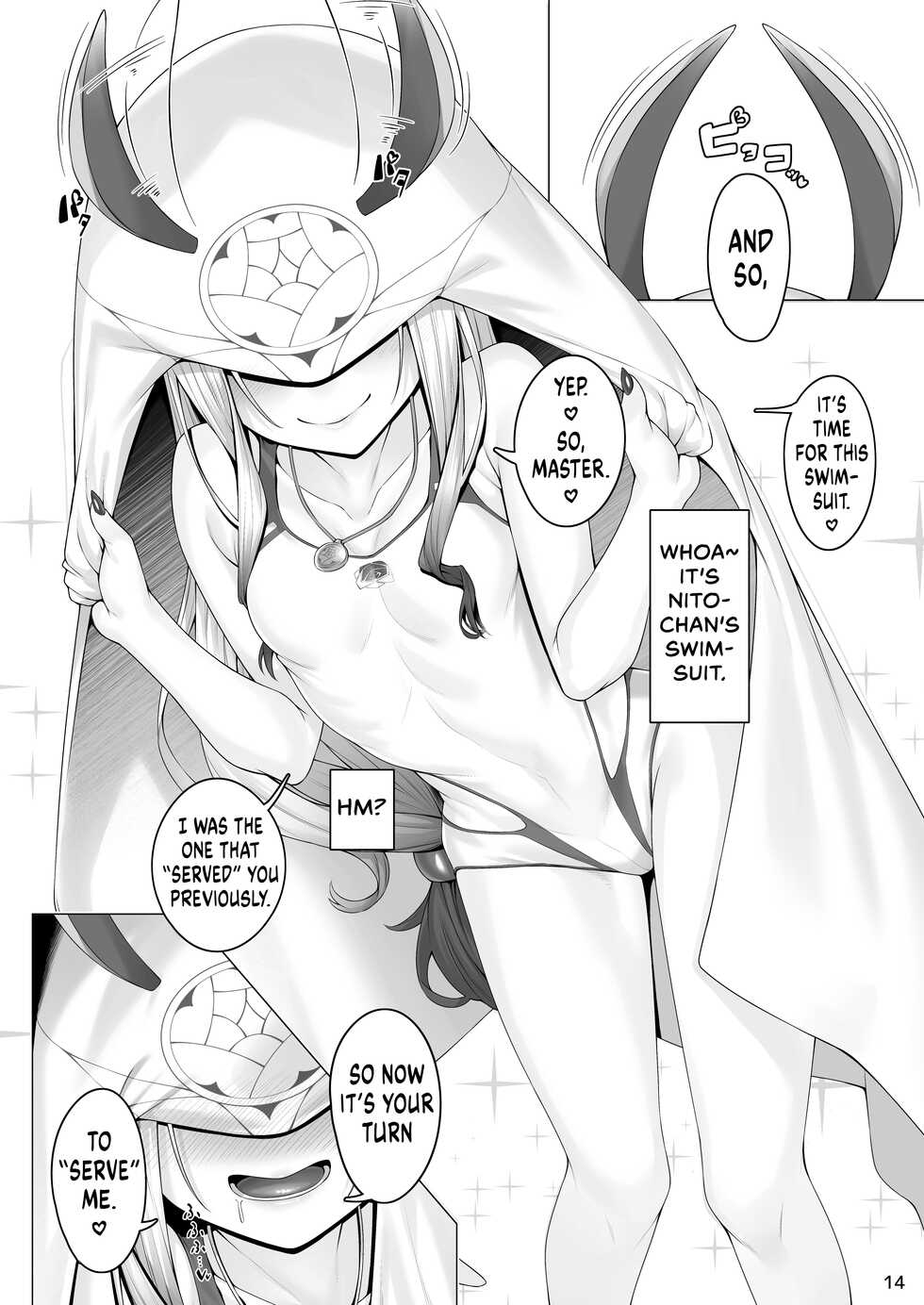 [Watochip Melonpan (Watosu)] Melusine to Motto Iroiro Ecchi Hon | Having Even More Various Types Of Sex With Melusine (Fate/Grand Order) [English] [UncontrolSwitchOverflow] [Digital] - Page 14