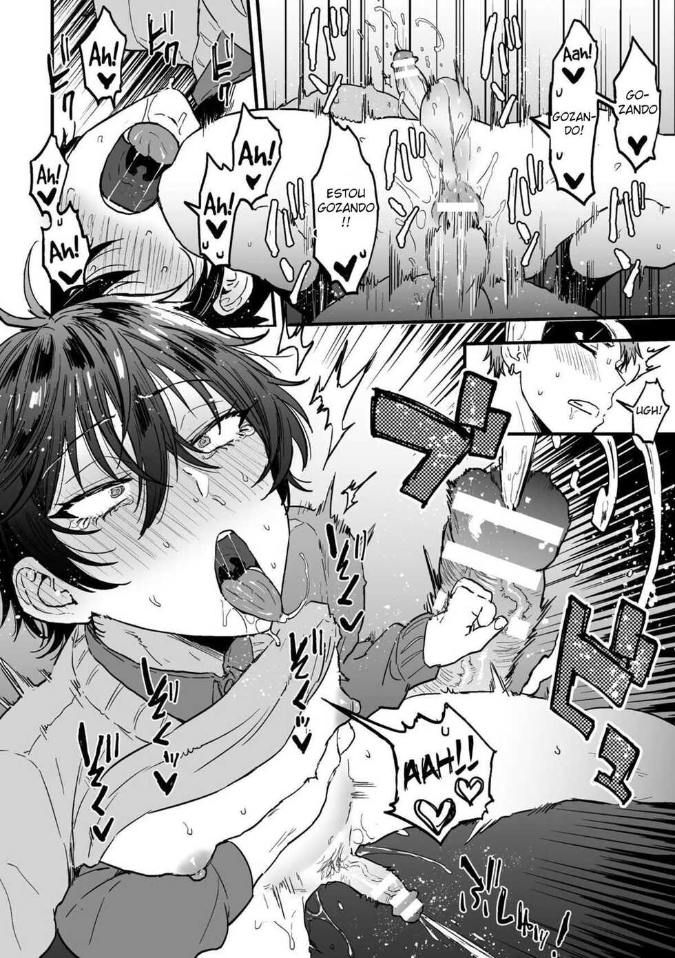 [Ainaryumu] Suki de, Suki de, Sukisugite. Kouhen [Portuguese-BR] [Digital] - Page 13