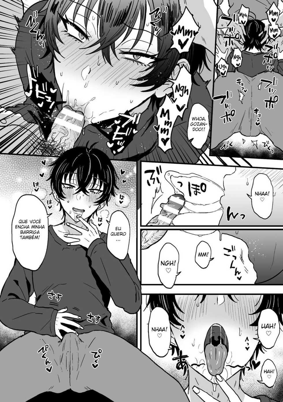 [Ainaryumu] Suki de, Suki de, Sukisugite. Kouhen [Portuguese-BR] [Digital] - Page 19