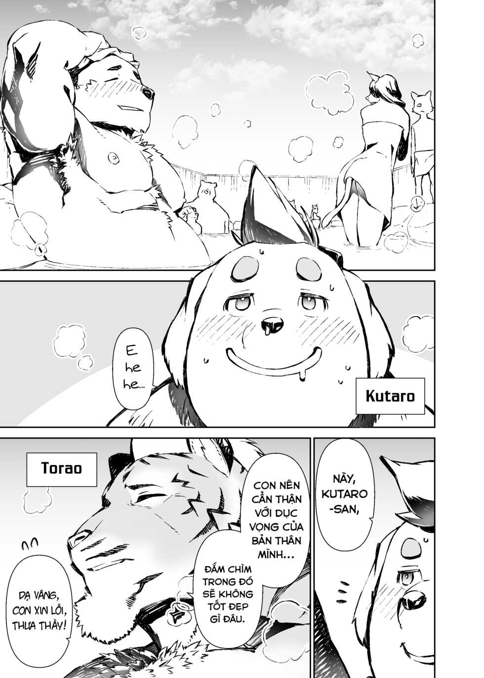 [Mennsuke] Manga Không Tên Của Mennsuke 1 - Hồi 1 - Page 1