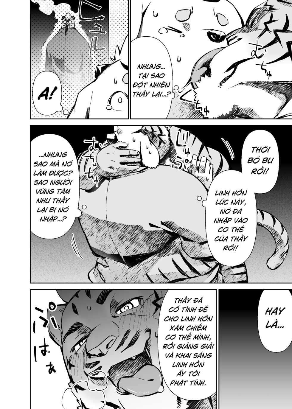 [Mennsuke] Manga Không Tên Của Mennsuke 1 - Hồi 1 - Page 8