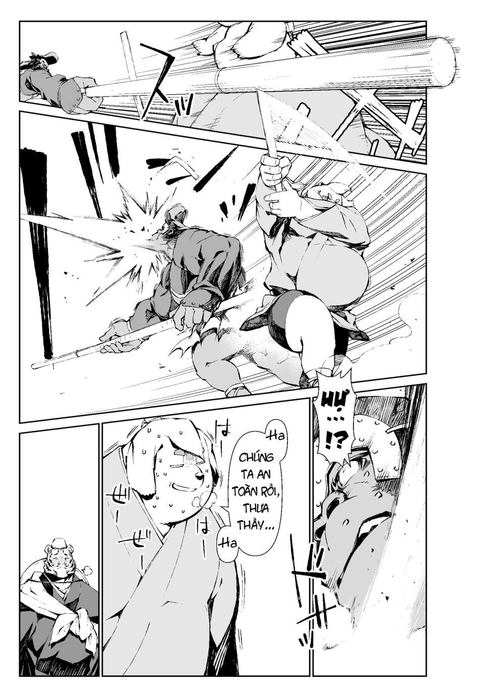 [Mennsuke] Manga Không Tên Của Mennsuke 1 - Hồi 2 - Page 3