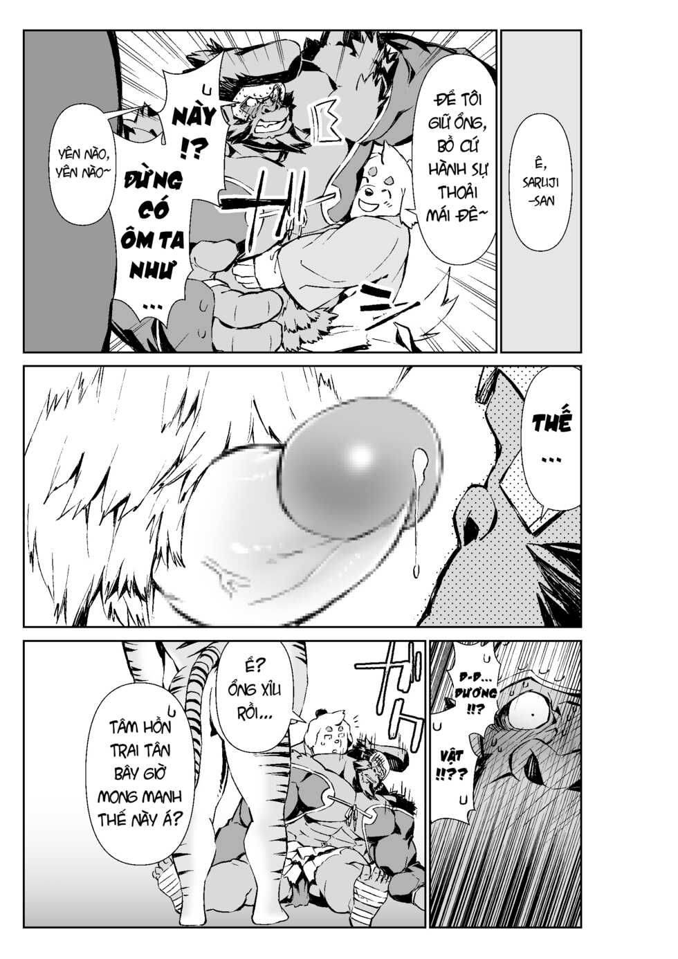 [Mennsuke] Manga Không Tên Của Mennsuke 1 - Hồi 2 - Page 17