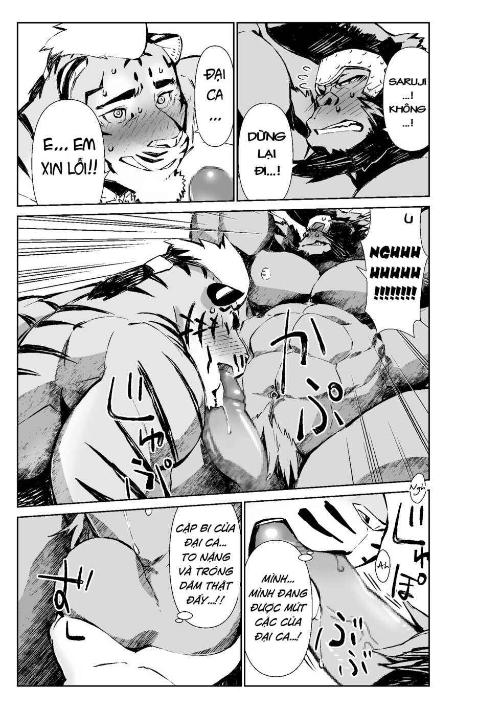 [Mennsuke] Manga Không Tên Của Mennsuke 1 - Hồi 2 - Page 19