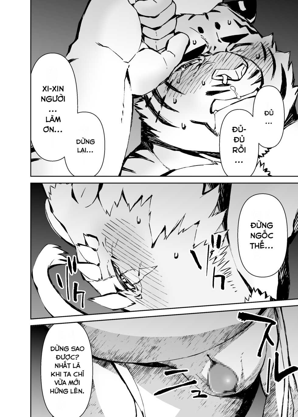 [Mennsuke] Manga Không Tên Của Mennsuke 1 - Hồi 4 - Page 22