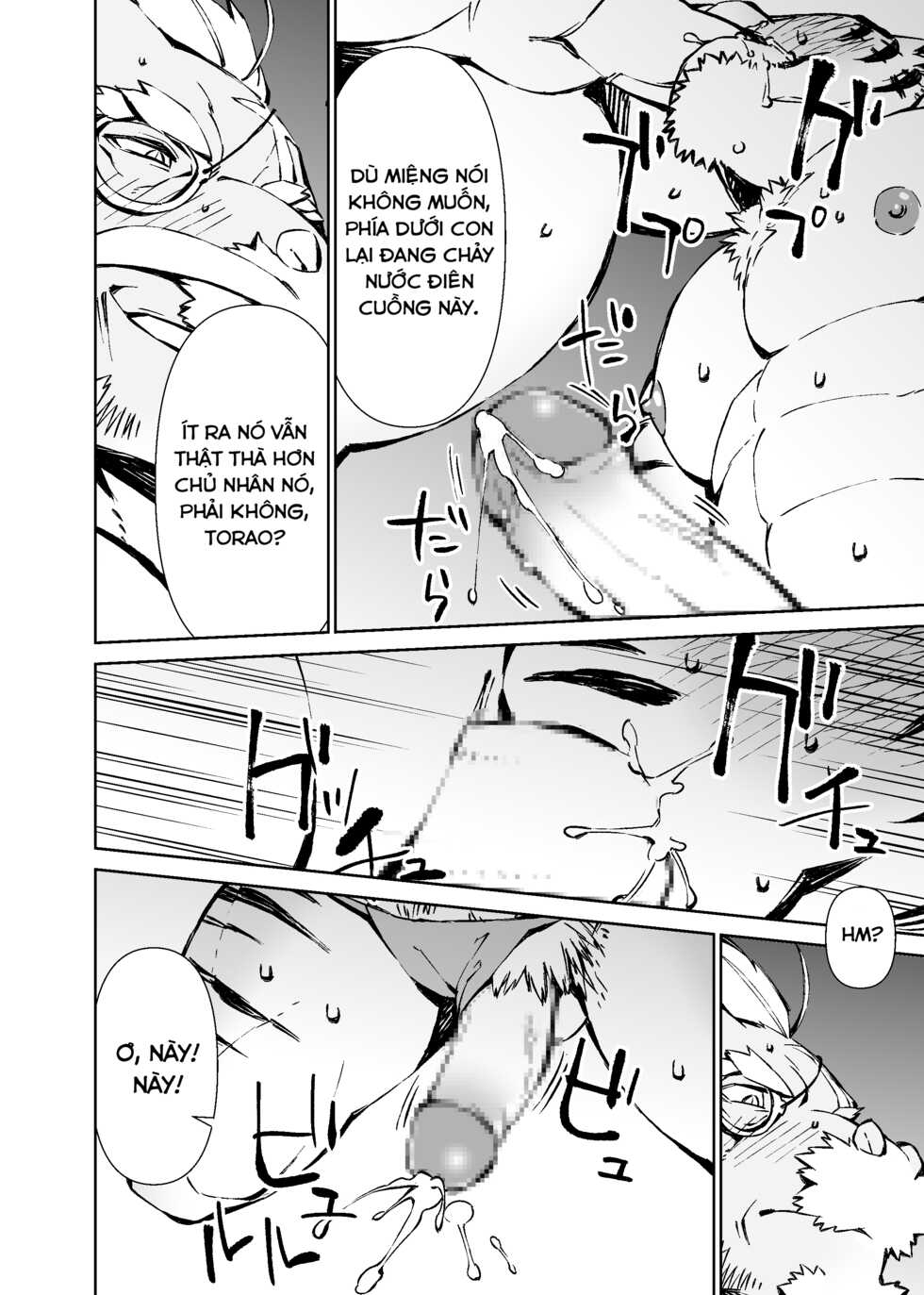 [Mennsuke] Manga Không Tên Của Mennsuke 1 - Hồi 4 - Page 24