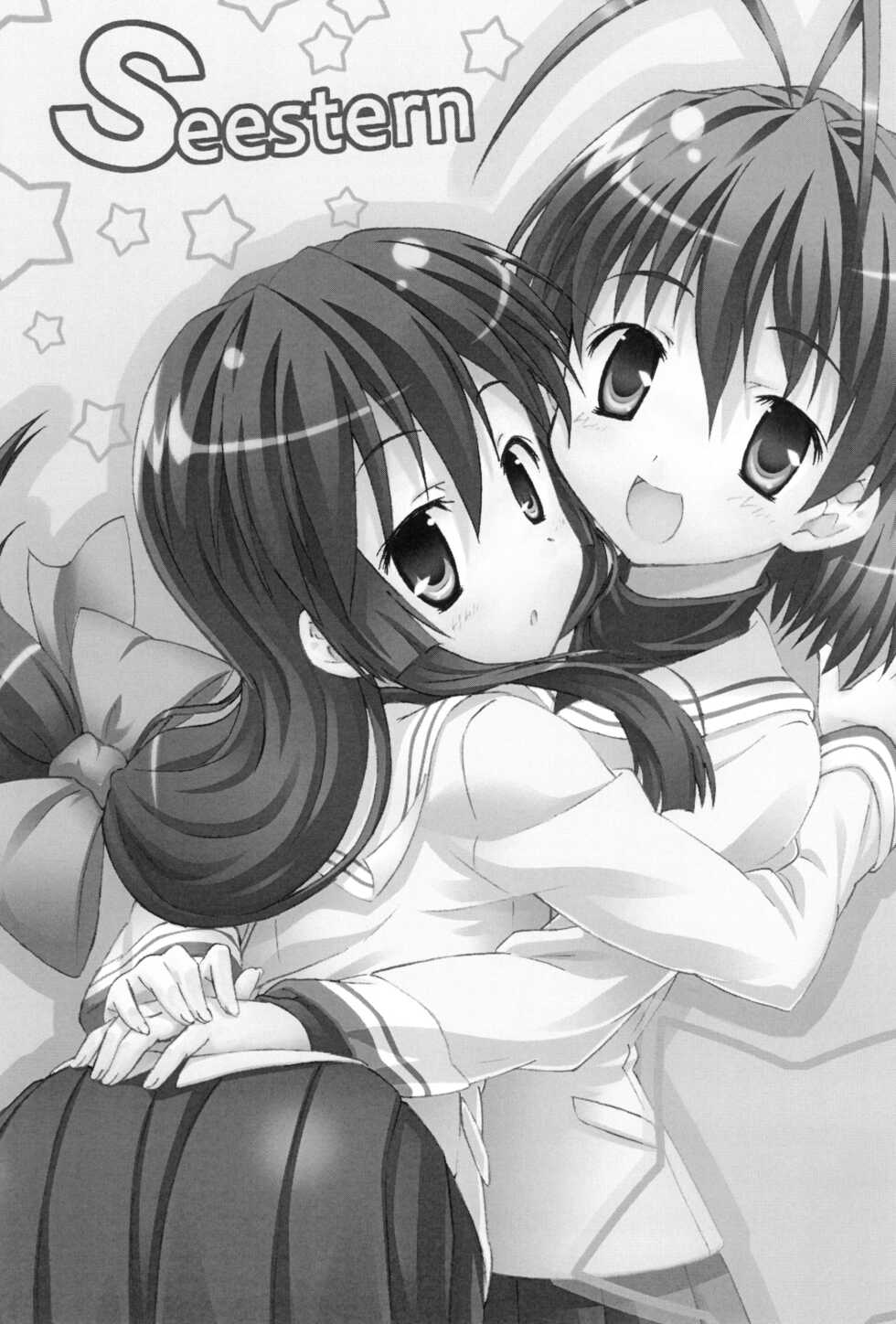 (C75) [stonemason (Futamizukirin)] Seestern (Clannad) - Page 2