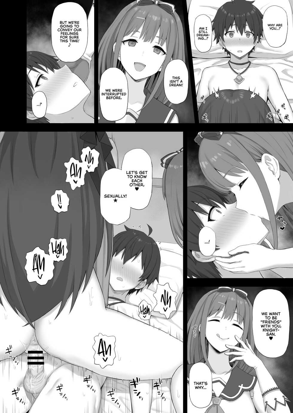 [Gomuhachi (Gomu)] Temptation (Princess Connect! Re:Dive) [English] {RedLantern} [Digital] - Page 4