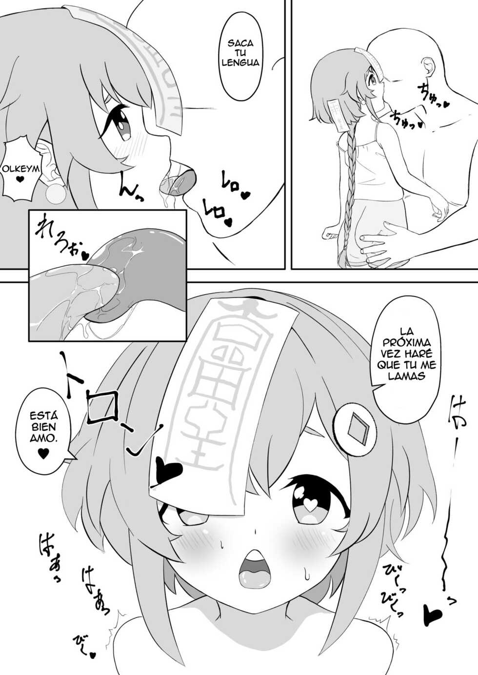 [Byou de Kieru Iwashiya (Kiyoshira)] Qiqi wa Taisou ni Tsukiatte Hoshii (Genshin Impact) [Spanish] [Fanen en la mente] [Digital] - Page 3