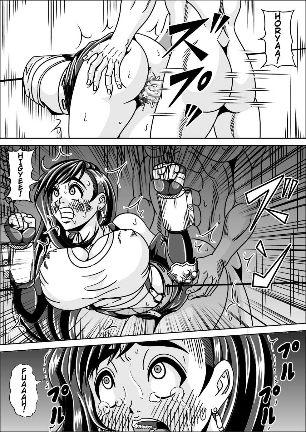 [Pyramid House (Muscleman)] Ryoujoku Choukyou Kabe Tifa | Rape Training Wall Tifa (Final Fantasy VII)  [Spanish] [traduccion_amateur] - Page 9
