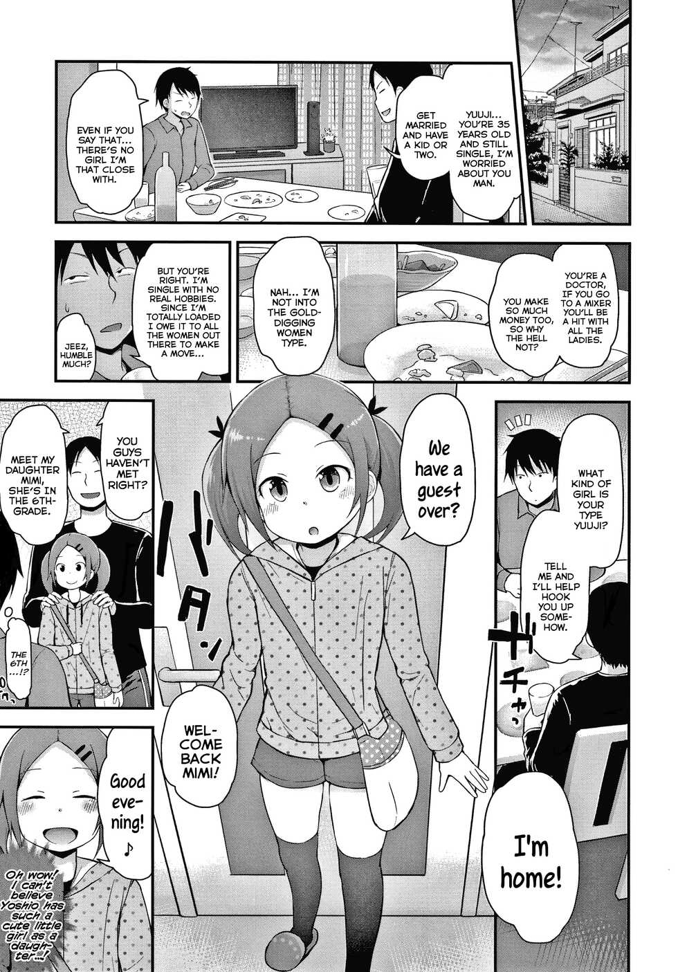 [Fujisaka Lyric] Joji wa Okane Mochi ga Suki | Little Girls Love Guys Who Are Loaded (Waruiko ni Nacchatta?) [English] {Mistvern} - Page 1