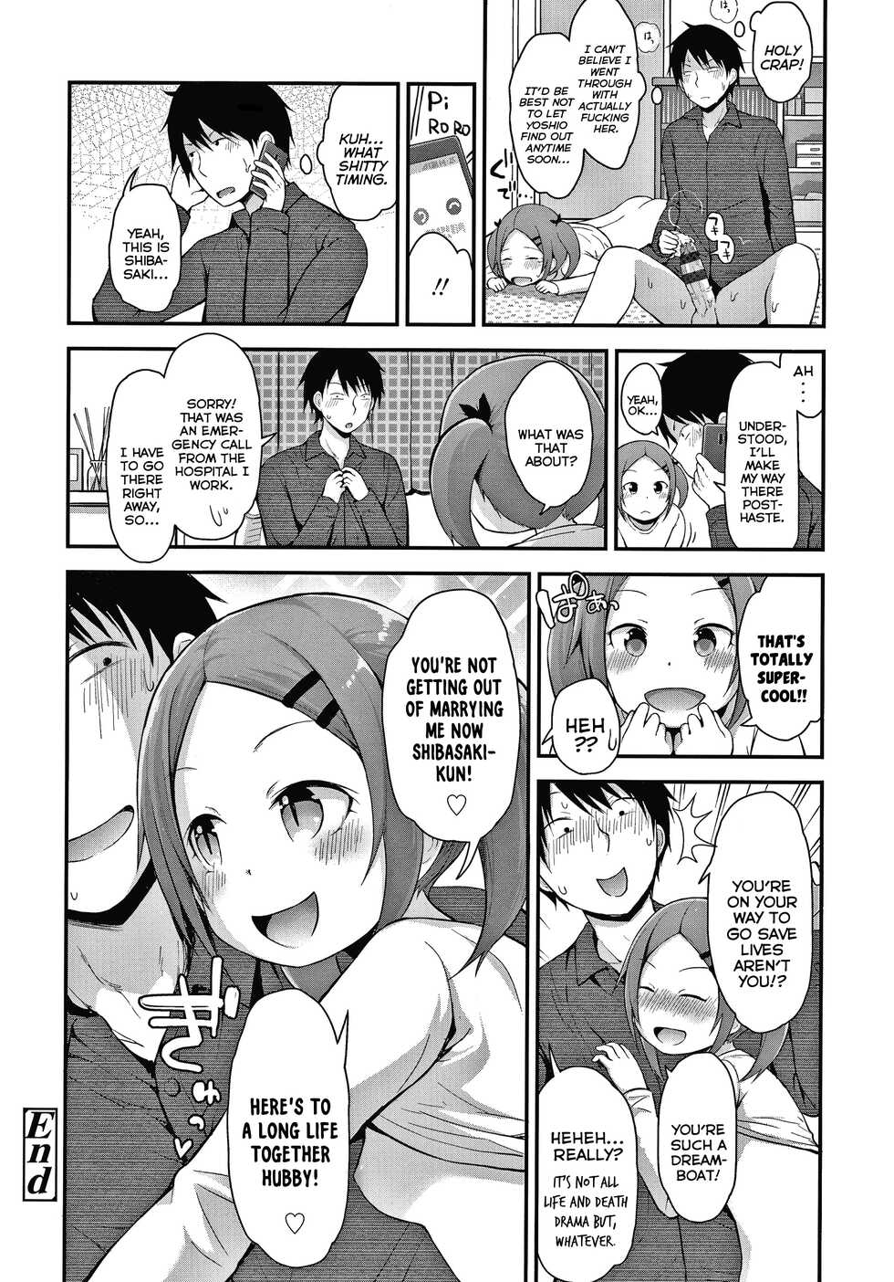 [Fujisaka Lyric] Joji wa Okane Mochi ga Suki | Little Girls Love Guys Who Are Loaded (Waruiko ni Nacchatta?) [English] {Mistvern} - Page 20