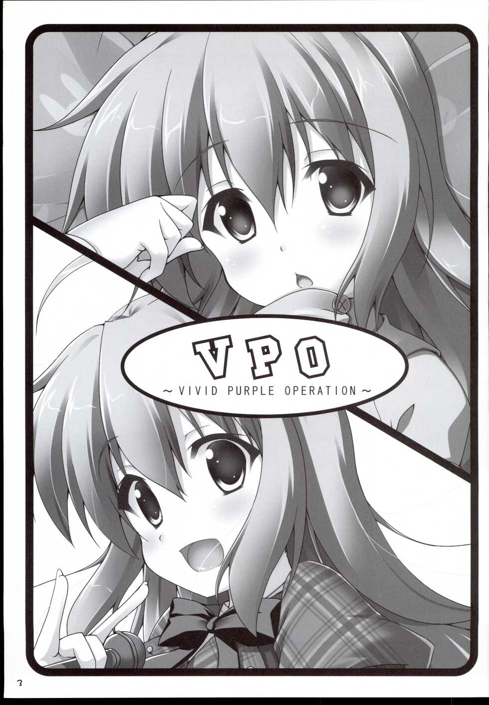 (C86) [Second Flight (Shiroyama Yoshiharu.)] VPO ~VIVID PURPLE OPERATION~ (THE IDOLM@STER MILLION LIVE!) - Page 3