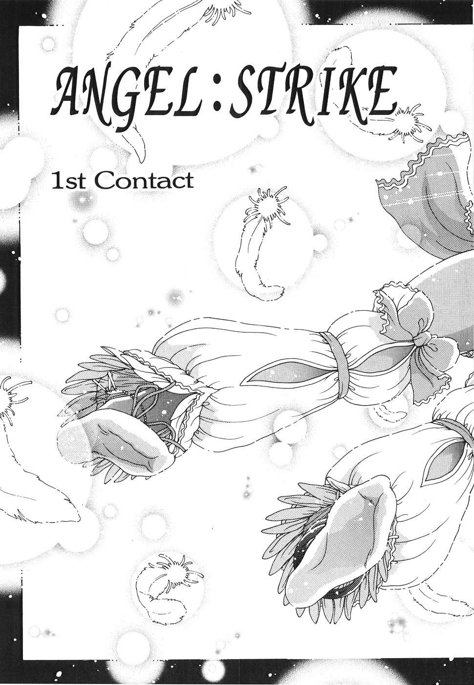 [Matsurino Naginata] Angel Strike ~PURE LIMIT~ - Page 19