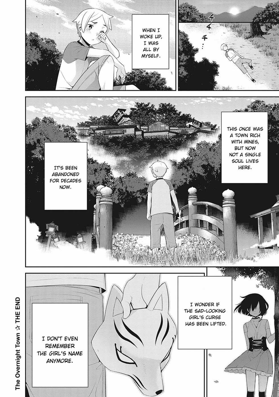 [Yaya Hinata] Ichiya no Machi | The Overnight Town (Ashita, Sekai ga Owaru Nara) [English] [ConTL] [Digital] - Page 40