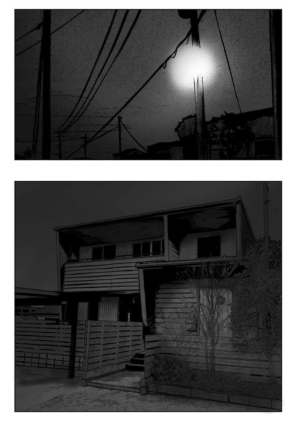 [Pentacle (Shimipan)] Kakushidori | 偷拍 [Chinese] - Page 23