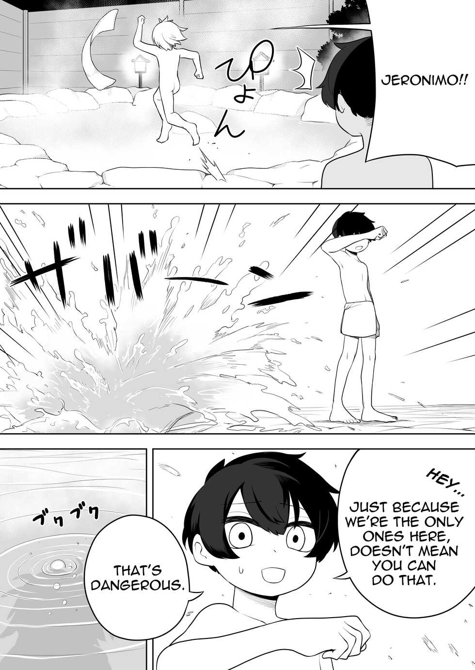 [Amuai Okashi Seisakusho (Ahoge Kinoko)] Nekodake no Kai [English] [Quatloco] - Page 9