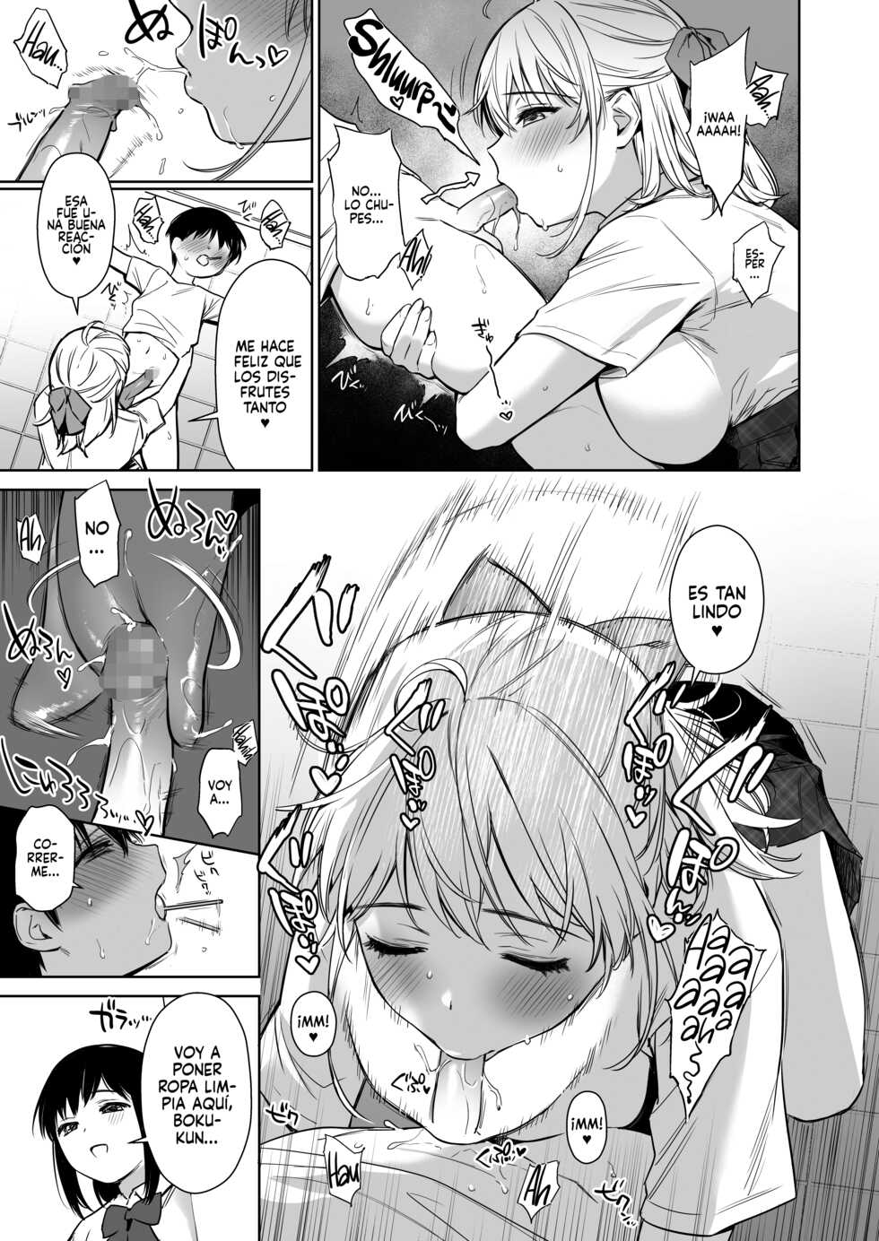 [Amakuchi Syoujo (Umakuchi Syouyu)] Naisho no Hajimete ~Suunenburi ni Atta Shinseki no Bijin JK Shimai ni Ecchi no Tehodoki Sarechaimasu~ | Nuestra Secreta Primera Vez [Español] [Bokugen Boys] [Digital] - Page 14
