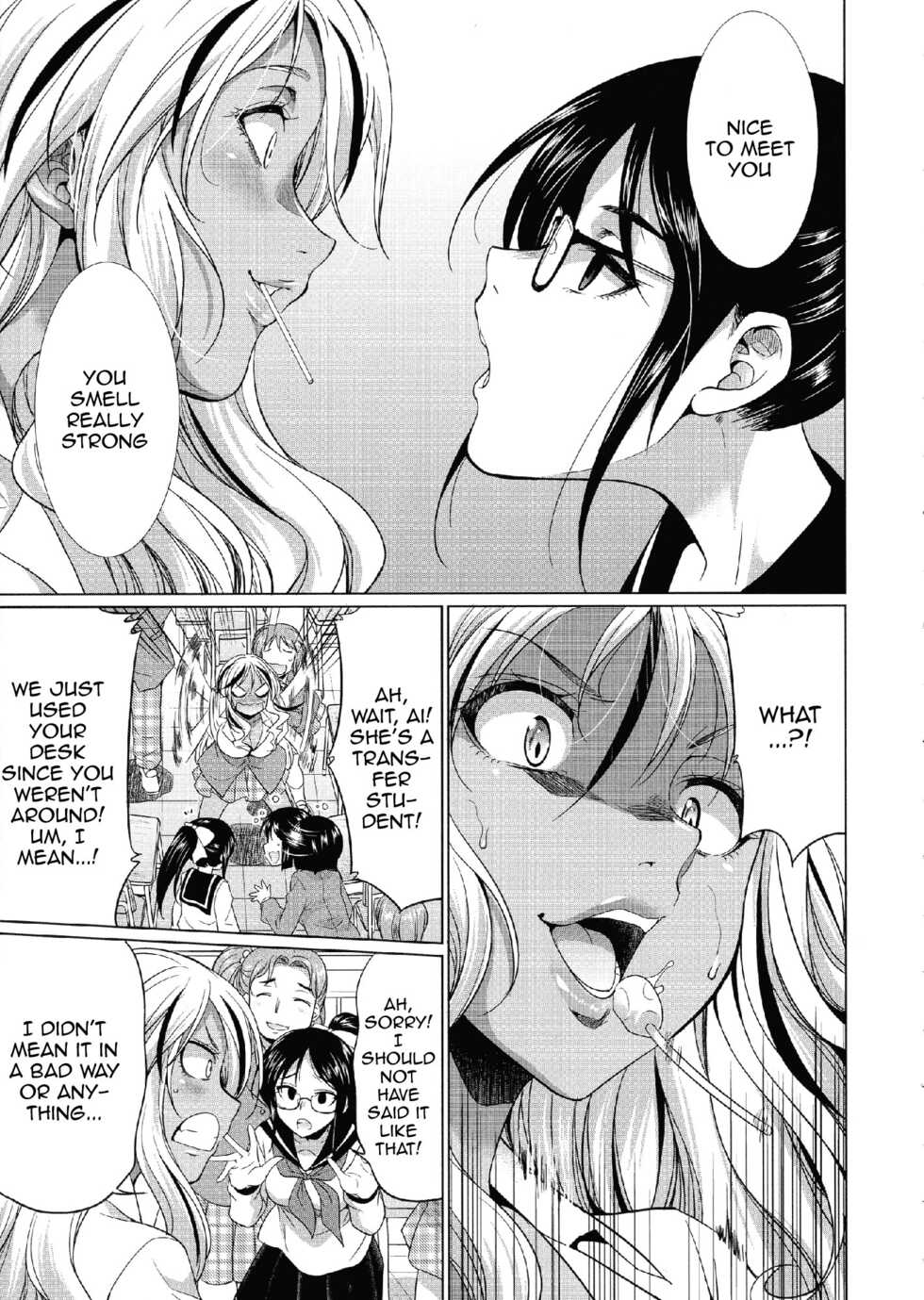 [Gekka Kaguya] Futanari Gal VS Bitch Shimai | Futanari Gal vs Bitch Sisters Ch. 1-3 [English] {Doujins.com} [Digital] - Page 10