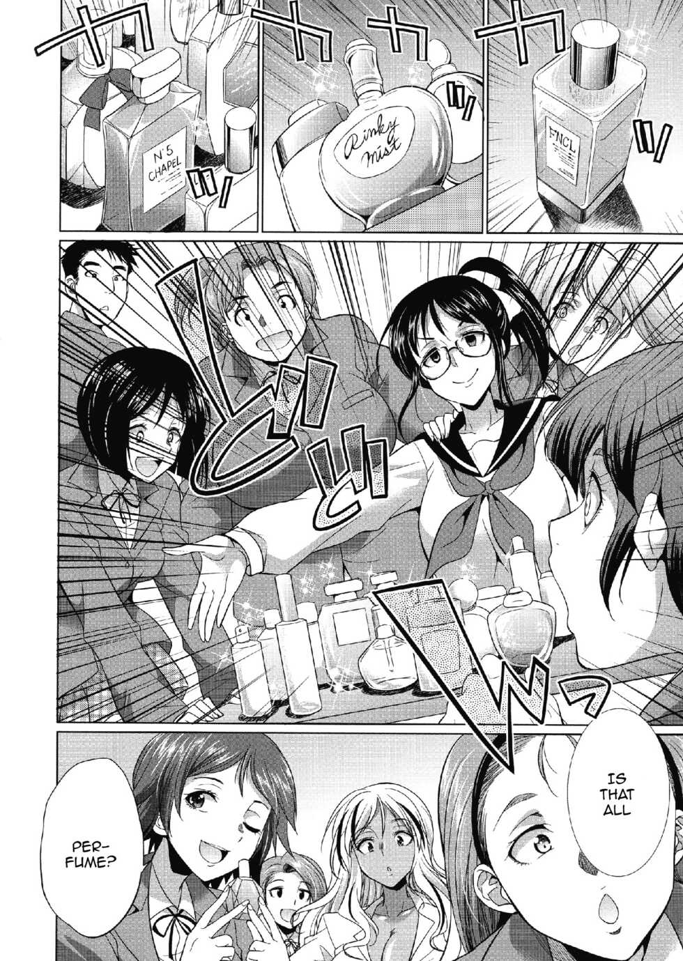 [Gekka Kaguya] Futanari Gal VS Bitch Shimai | Futanari Gal vs Bitch Sisters Ch. 1-3 [English] {Doujins.com} [Digital] - Page 11