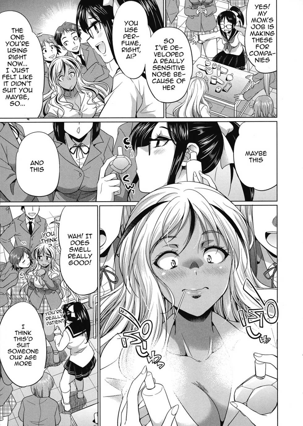 [Gekka Kaguya] Futanari Gal VS Bitch Shimai | Futanari Gal vs Bitch Sisters Ch. 1-3 [English] {Doujins.com} [Digital] - Page 12