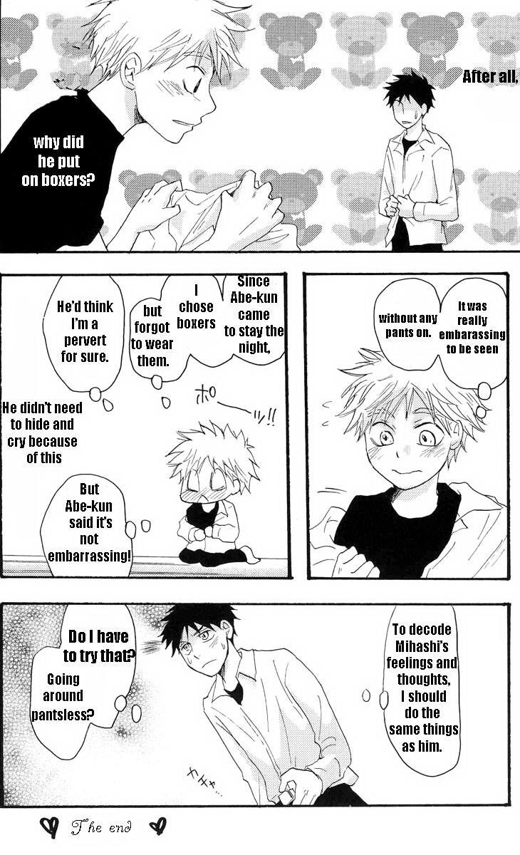 [Surftrip age (Iwashita Misa)] Barracks Daisy (Ookiku Furikabutte) [English] {Nice_Sawa, Mihashi} - Page 23