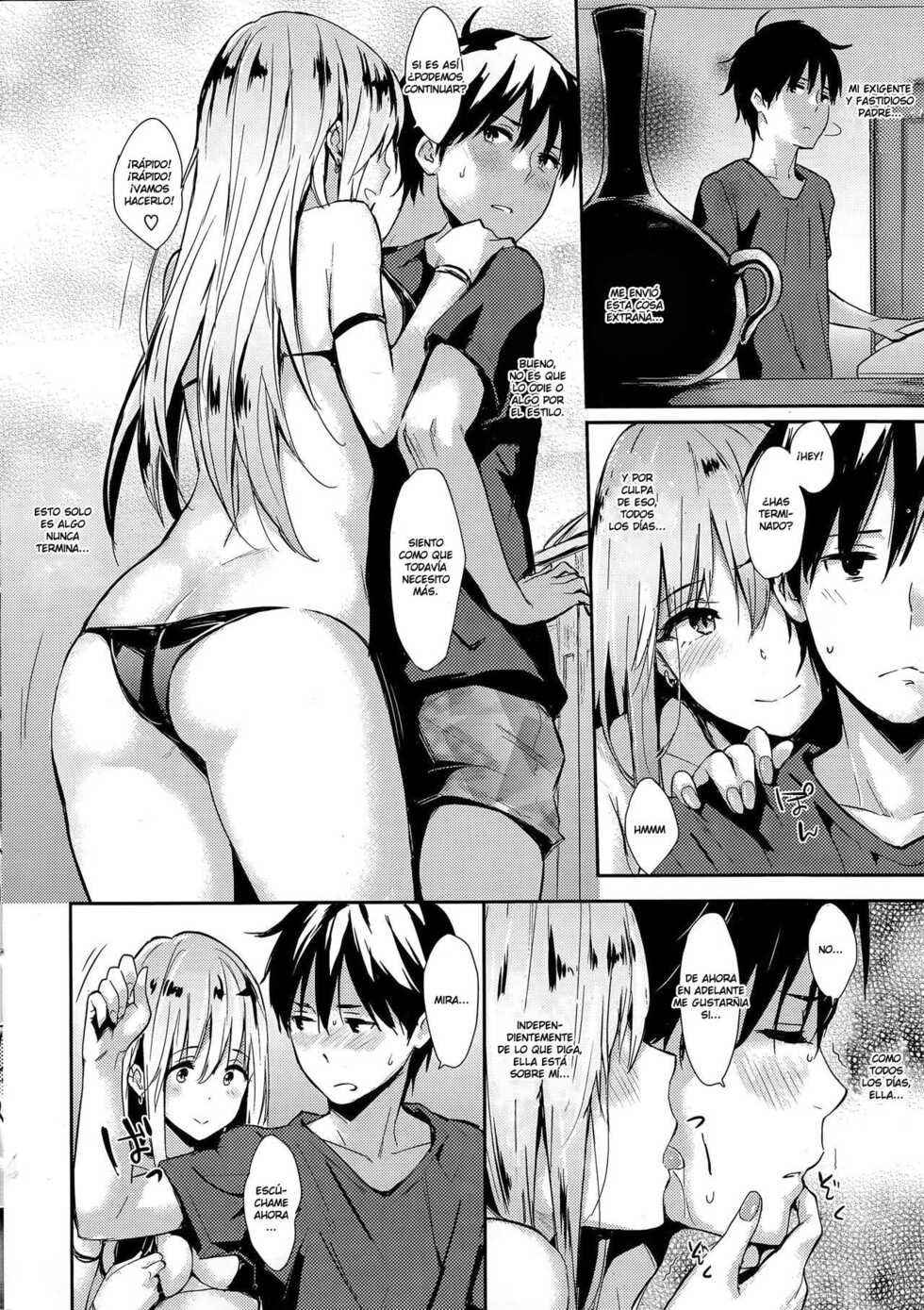 [Napata] Lilith (COMIC Kairakuten 2015-05) [Spanish] - Page 2