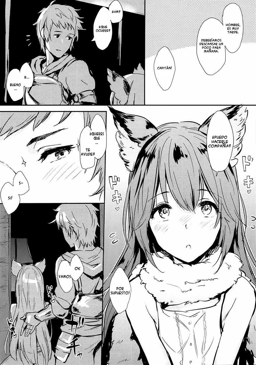 (COMIC1☆10) [Cat FooD (Napata)] Aster-ppoi no! (Granblue Fantasy) [Spanish] [Anime no Mansebia] - Page 4