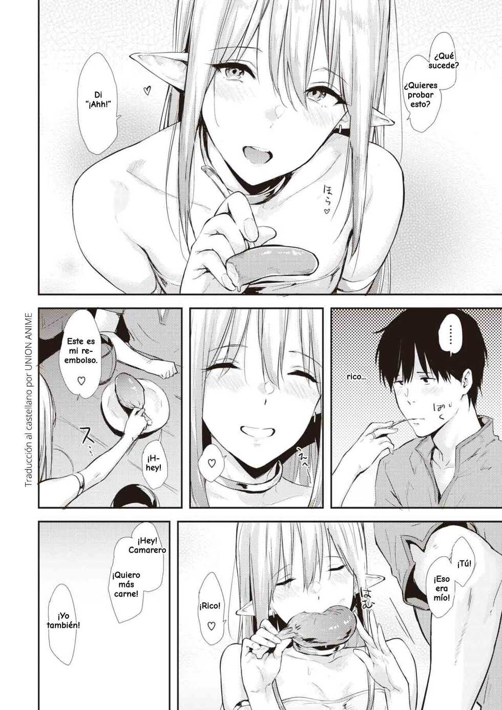 [Napata] After Quest (COMIC Kairakuten 2020-11) [Spanish] [Digital] - Page 4