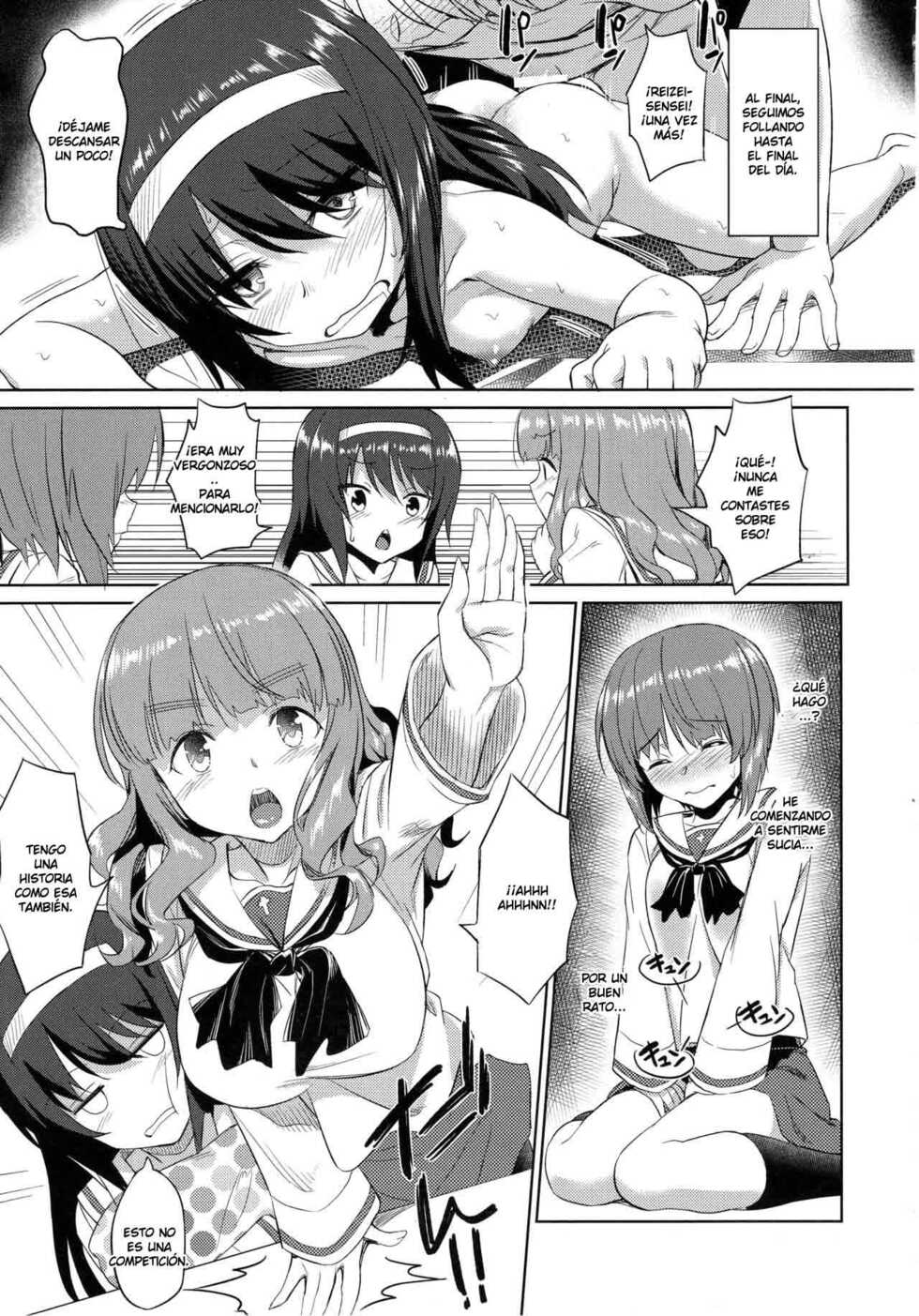 (C93) [AERODOG (inu)] Senshadou no Uramichi Ooarai Joshi Gakuen (Girls und Panzer) [Spanish] - Page 14