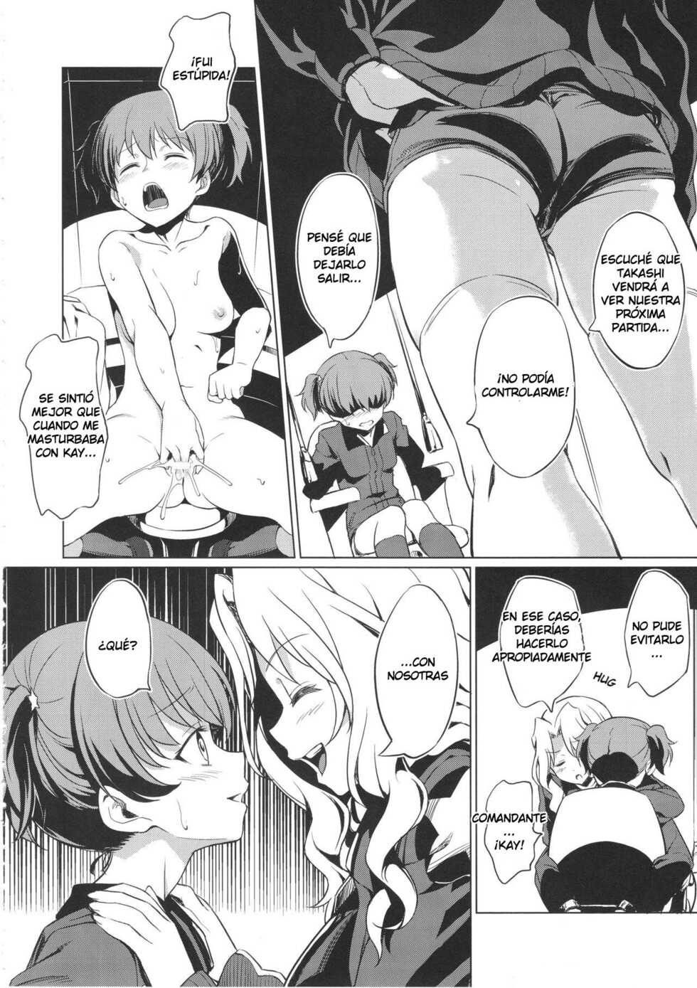 (C94) [AERODOG (inu)] Senshadou no Uramichi Saunders Daigaku Fuzoku Koukou (Girls und Panzer) [Spanish] - Page 5